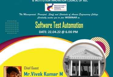 Software Test Automation